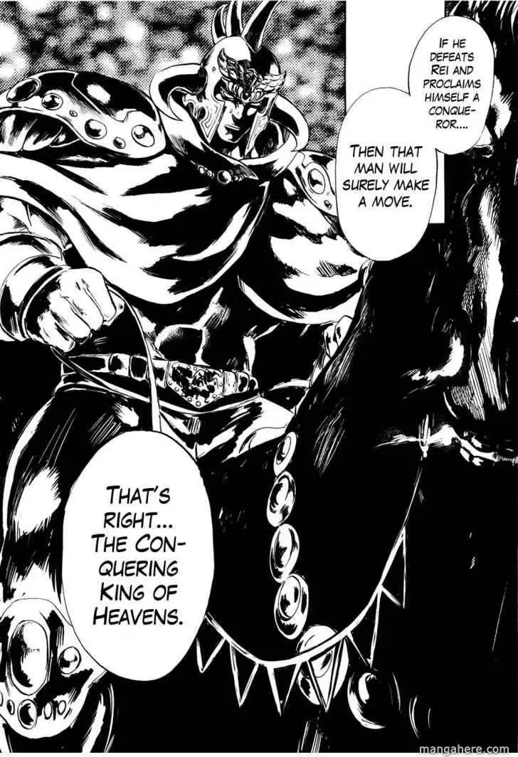 Soukoku no Garou - Hokuto no Ken Rei Gaiden Chapter 36 6